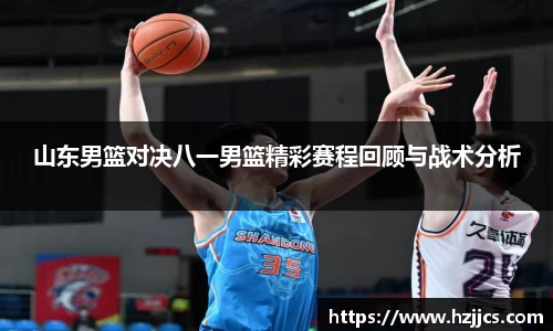 emc易倍体育