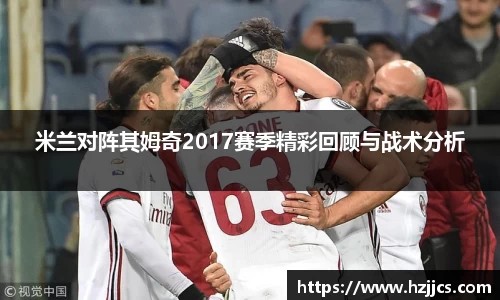 emc易倍官网